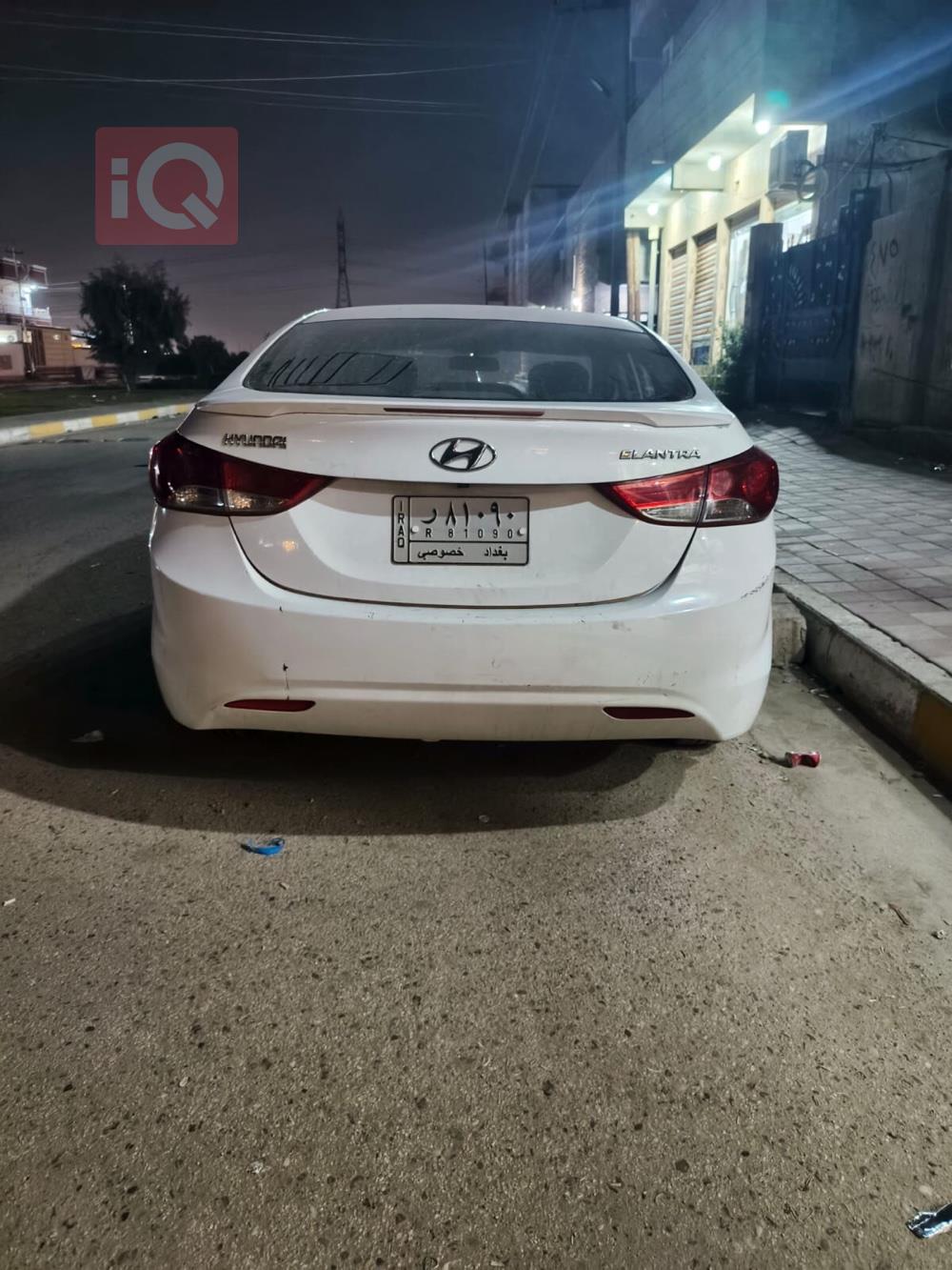 هيونداي النترا